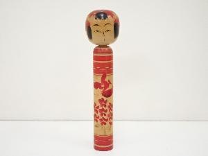 郷土玩具　長谷川正司造　こけし（30cm）